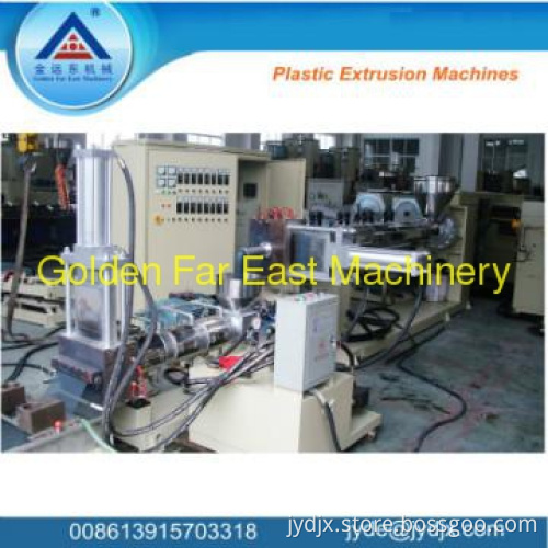 double stage pelletizing machine